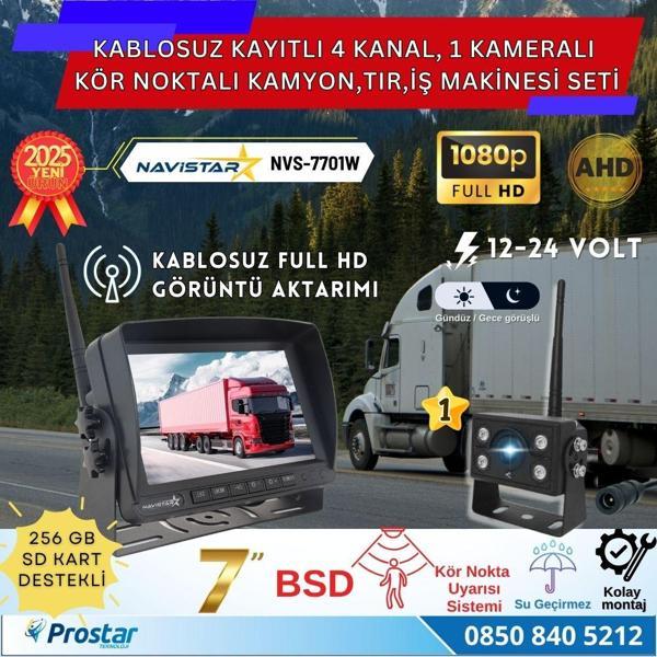 Kablosuz Kameralı 7 inç Kayıtlı Monitör Full HD BSD Kör Nokta Uyarı Sistemli Tak Kullan Kamera Seti - Image 1