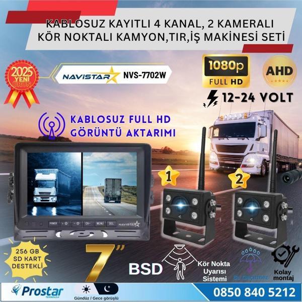 2 Kablosuz Kameralı 7 inç Kayıtlı Monitör Full HD BSD Kör Nokta Uyarı Sistemli Tak Kullan Kamera Seti - Image 1