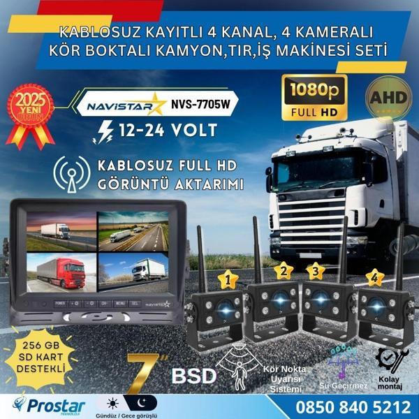 4 Kablosuz Kameralı 7 inç Kayıtlı Monitör Full HD BSD Kör Nokta Uyarı Sistemli Tak Kullan Kamera Seti - Image 1