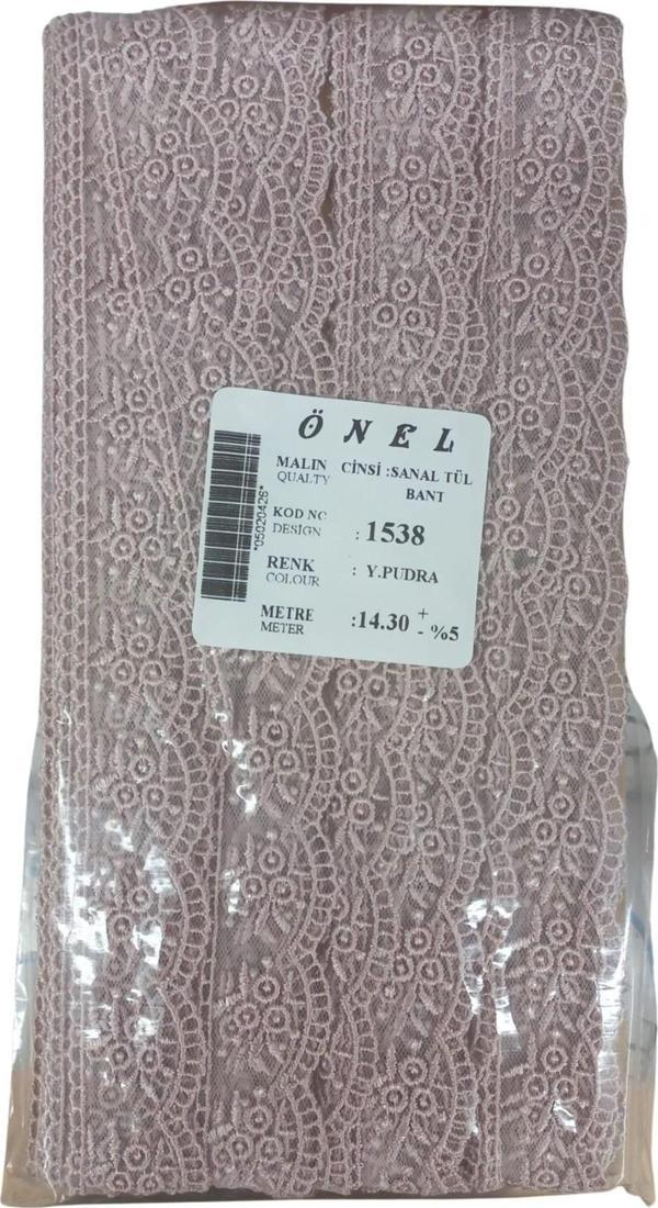 Dantel Polyester Sanal Tül Bant Y.Pudra 14,30 Metre En 3 cm ON-1538-PU - Image 1