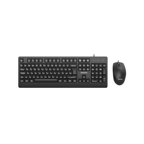 Phılıps Kablolu Klavye&mouse Set Spt6247b Siyah - Image 1