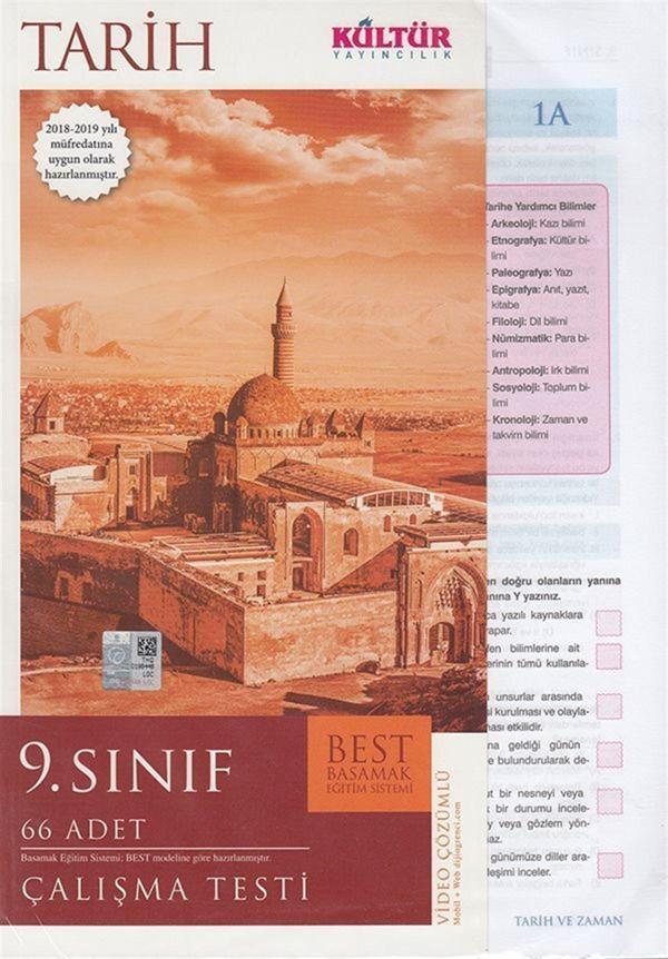 Kültür Yayınları 9. Sınıf Tarih Çalışma Testi - Kültür Yayınları - Image 1