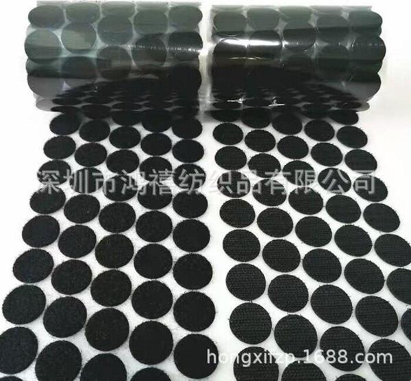 Mor Salkım Home Halı Altı Kaydırmaz Çırt Bant (2 Cm Çap) Minik Çırtlı Bant 50 Çift  ( Siyah ) - Image 1