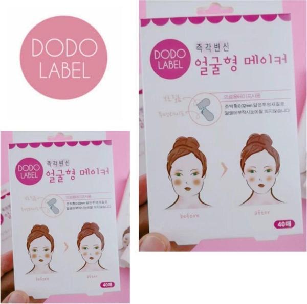 Mor Salkım Home Mor Salkım Dodo Label Kaş Kaldırma Bandı. - Image 1
