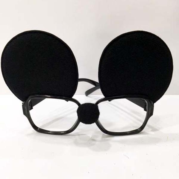 Mickey Mouse Gözlük Seti - Image 1