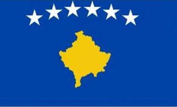 Buket Kosova Bayrağı   30x45cm - Image 1