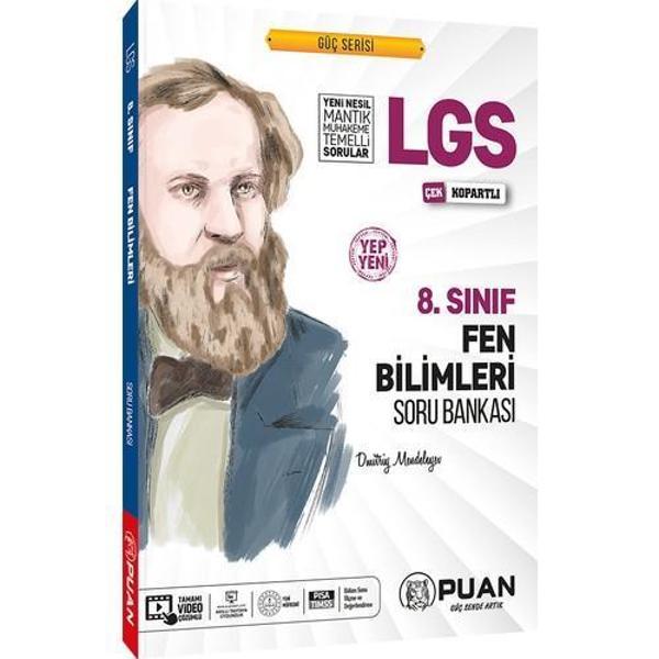 Puan Yayınları 8. Sınıf Lgs Güç Serisi Fen Bilimleri Soru Bankası - Puan Yayınları - Image 1