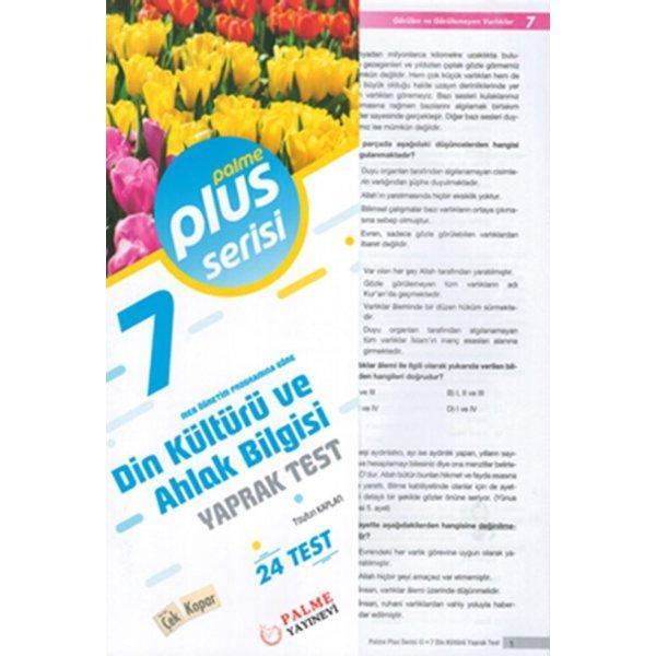 Palme Yayınları 7. Sınıf Din Kültürü ve Ahlak Bilgisi Plus Serisi Yaprak Test - Palme Eğitim - Image 1