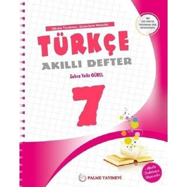 Palme Yayınları 7. Sınıf Türkçe Akıllı Defter - Palme Yayınları - Image 1