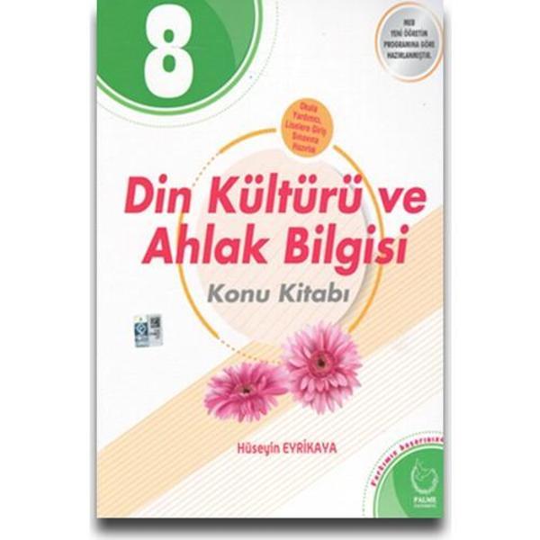 Palme Yayınları 8. Sınıf Din Kültürü Ve Ahlak Bilgisi Konu Kitabı - Palme Yayınları - Image 1