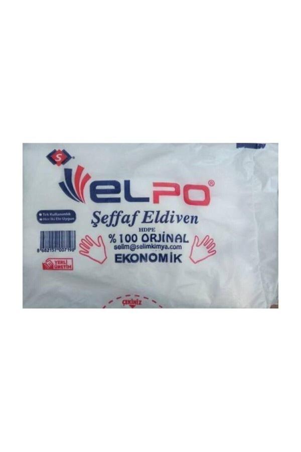 Şeffaf Eldiven Poşet Eldiven 500 Adet 250 Çift - Image 1