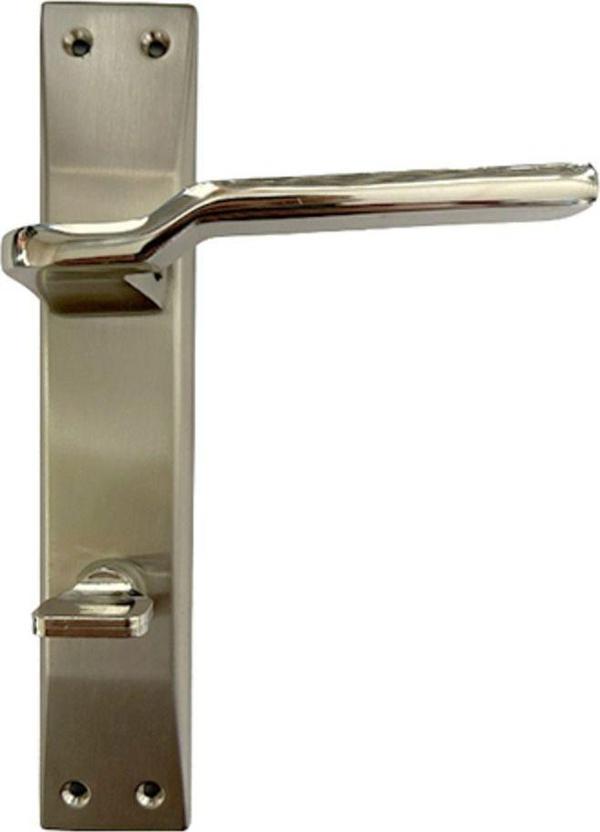 Hira Riva Bilge Wc Kapı Kolu – Tuvalet & Banyo Için, Kilitli, (1 Takım-Arka Ve Ön) Sol Yön - Image 1