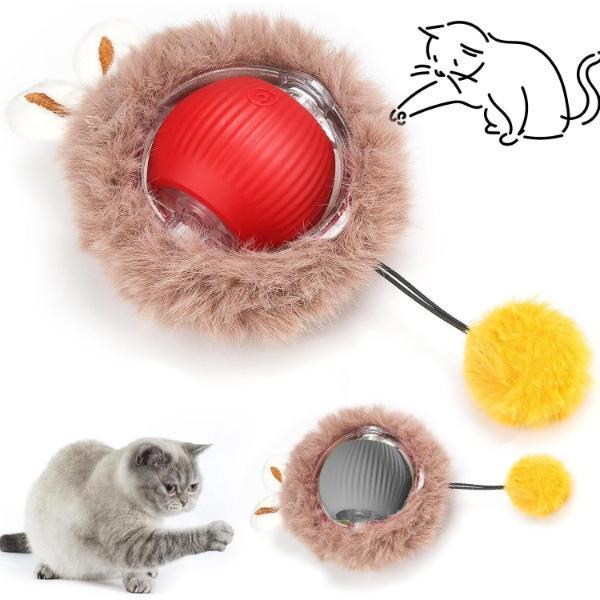 Tüylü Şarjlı Kedi Oyuncağı  - Image 1