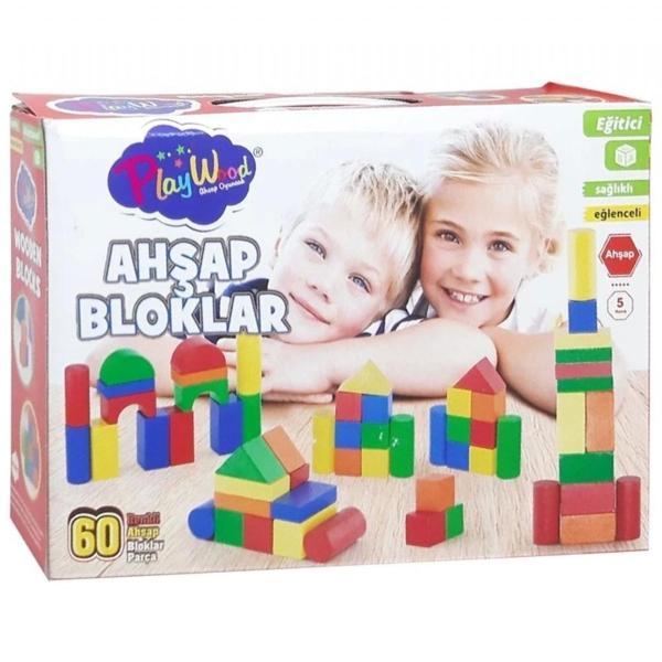 Nessiworld  Kutuda Ahşap 60 Parça Renkli Bloklar - Image 1
