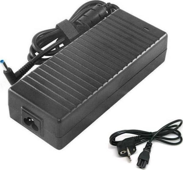 HP TPN-DA10 ile Uyumlu Adaptör, Şarj Aleti Cihazı - Image 1