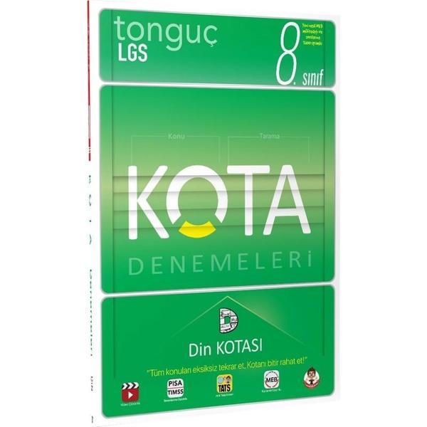 Tonguç Yayınları 8. Sınıf Din Kültürü Ve Ahlak Bilgisi Kota - Tonguç Akademi - Image 1