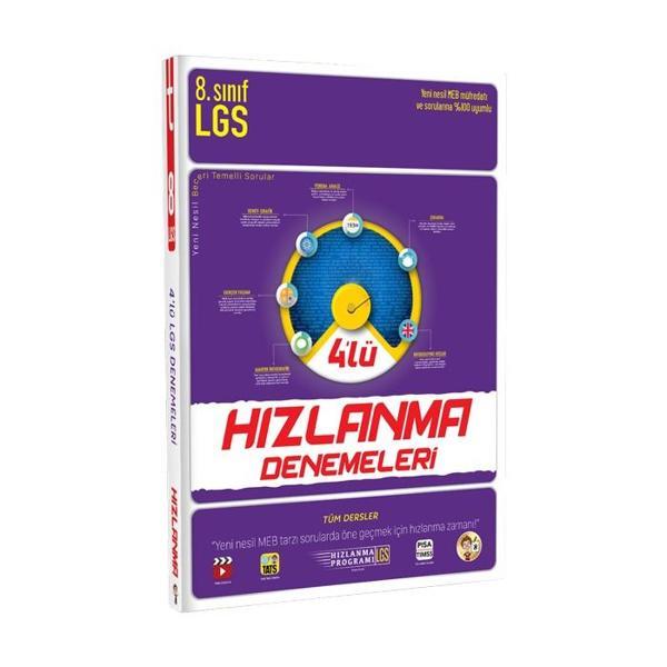 Tonguç Yayınları 8. Sınıf Lgs 4 Lü Hızlanma Denemeleri - Tonguç Akademi - Image 1