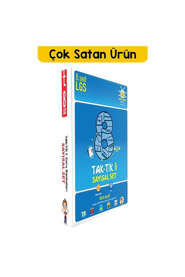 Tonguç Yayınları 8. Sınıf Taktikli Sayısal Set  - Tonguç Akademi - Image 1
