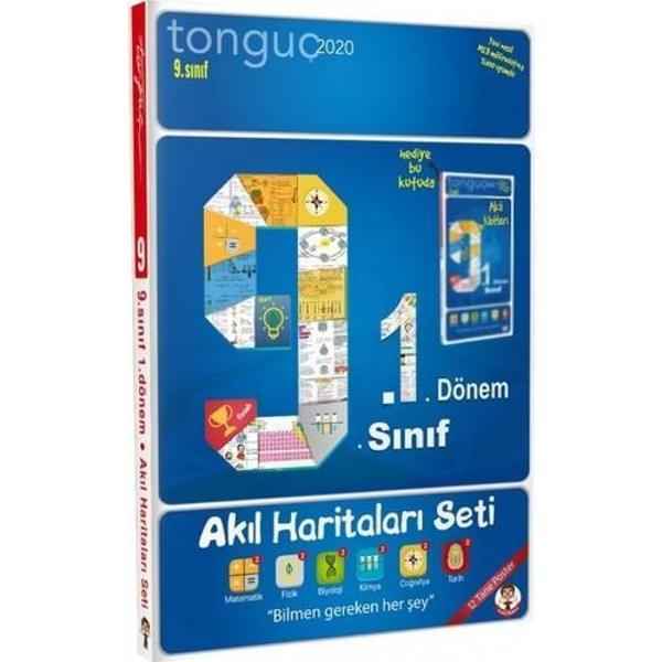 Tonguç Yayınları 9. Sınıf 1. Dönem Akıllı Haritalar Seti - Tonguç Akademi - Image 1