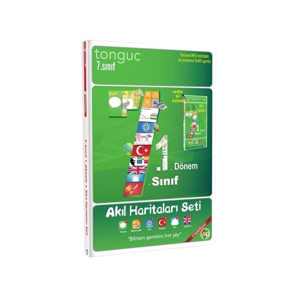 Tonguç Yayınları 7. Sınıf 7.1 Akıl Haritaları Seti  - Tonguç Akademi - Image 1