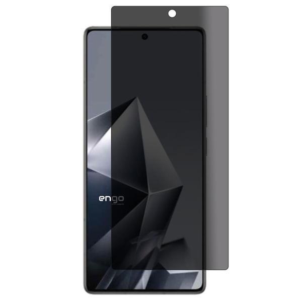 Infinix Note 50 Hayalet Ekran Koruyucu Gizliliğinizi Koruyun - Image 1