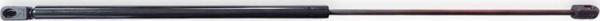 Citroen Xsara Picasso 1999-2010 Arka Bagaj Amortisörü 1 Adet 8731F1 - Image 1