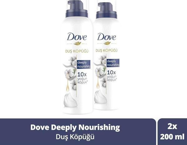 Duş Köpüğü Depply Nourishing Yoğun Köpük 200 ml X2 - Image 1