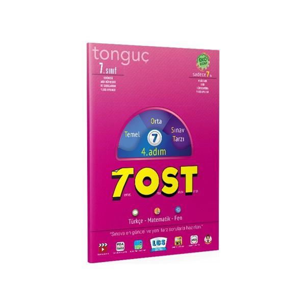 Tonguç Yayınları 7. Sınıf Tost 4.Adım  - Tonguç Akademi - Image 1