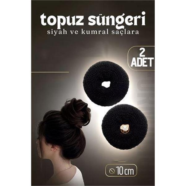  Siyah Saç Topuz Süngeri 2 ADET 10 CM Çap 4 cm Kalınlık - Image 1