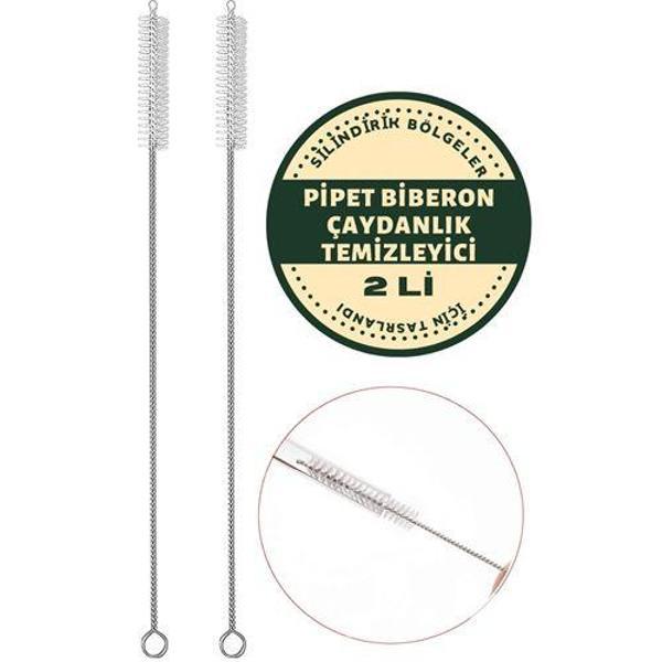  2 Adet Pipet Emzik Çaydanlık Temizleyici Fırça - Image 1