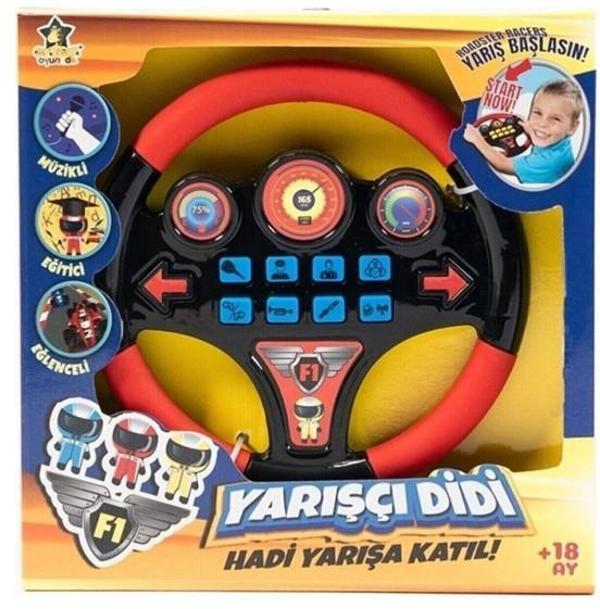 Erdem Direksiyon Eğitici Sesli Müzikli ER-103 - Image 1