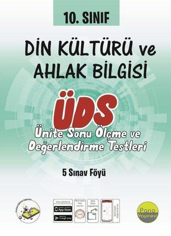Pano Yayınları 10. Sınıf Din Kültürü Ve Ahlak Bilgisi Ünite Değerlendirme Sınavı - Pano Yayınları - Image 1