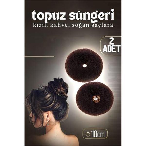  Kahve Saç Topuz Süngeri 2 ADET 10 CM Çap 4 cm Kalınlık - Image 1