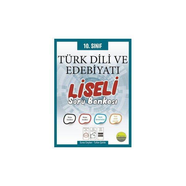 Pano Yayınları 10. Sınıf Türk Dili ve Edebiyatı Soru Bankası - Pano Yayınları - Image 1