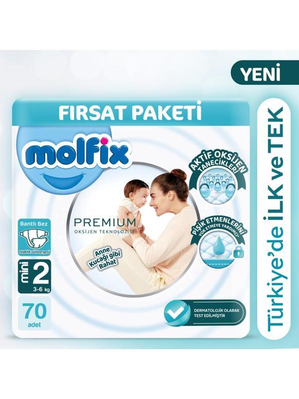 Molfix Premium Bebek Bezi Fırsat Paketi 2 Beden 3-6 Kg 70 Adet - Image 1