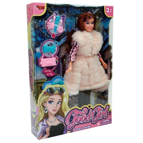 Vardem Aksesuarlı Kürklü Eklemli Bebek WG-66768 - Image 1