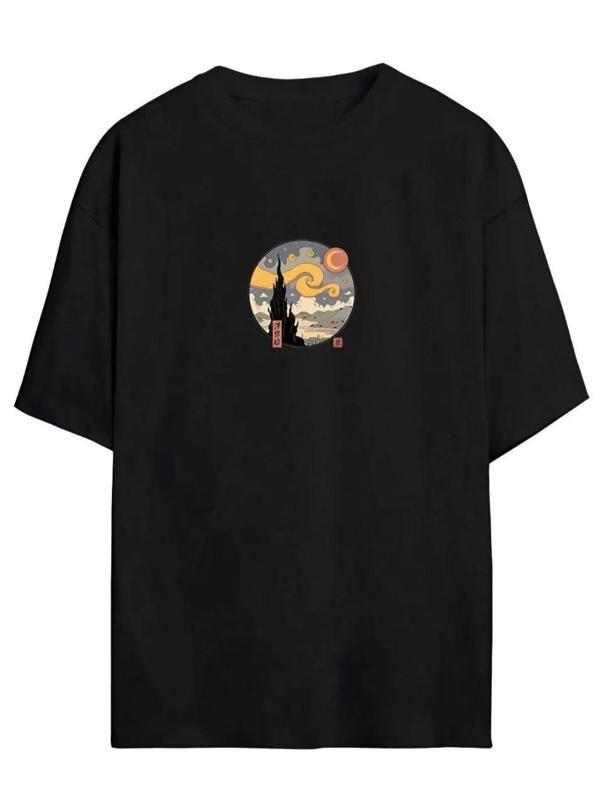 Unisex Baskılı Oversize T-Shirt - Siyah - Image 1
