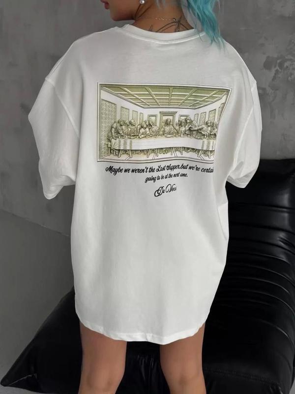 Unisex Baskılı Oversize T-Shirt - Beyaz - Image 1