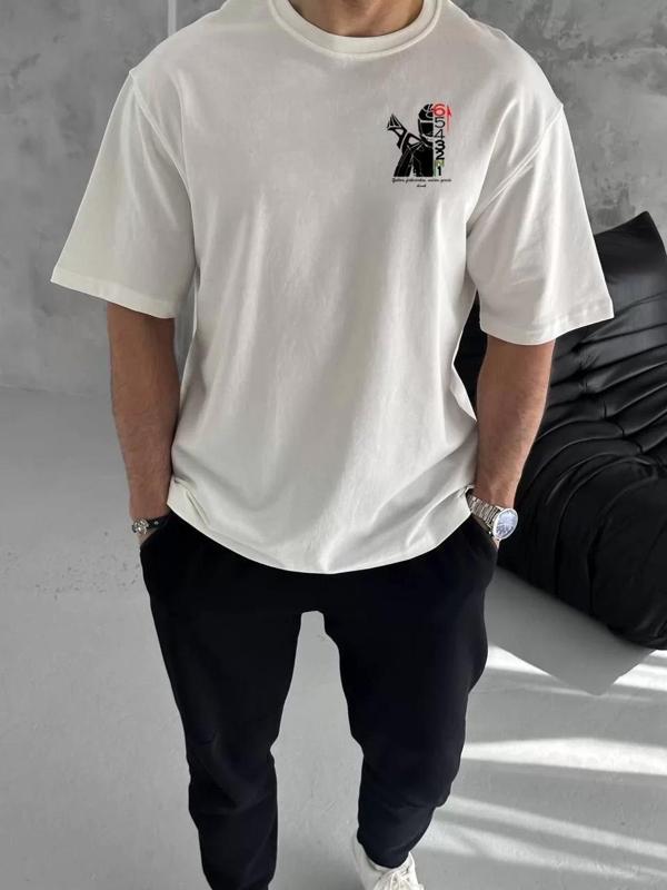 Unisex Bisiklet Yaka Baskılı Oversize T-Shirt - Beyaz - Image 1