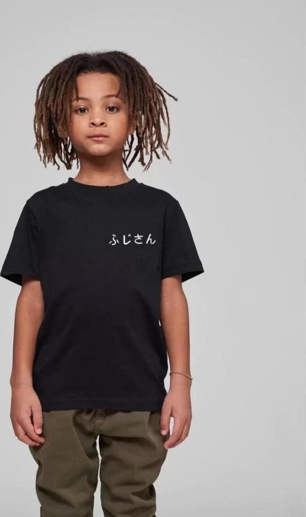 Çocuk Unisex Baskılı T-Shirt - Siyah - Image 1