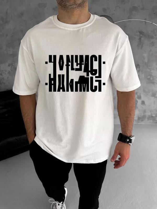 Unisex Bisiklet Yaka Katlanan Baskılı T-Shirt - Beyaz - Image 1