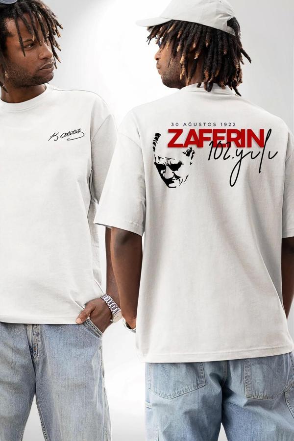 30 Ağustos Baskılı T-shirt - Beyaz - Image 1