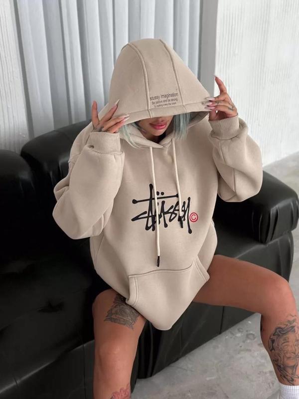 Üç İplik Kapşonlu Baskılı SweatShirt - Bej - Image 1