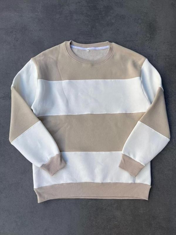 Parçalı Bisiklet Yaka Baskılı SweatShirt - Bej - Image 1