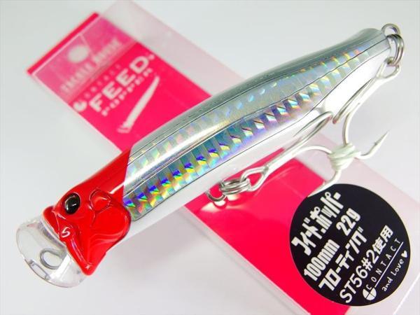 Tackle House Feed Popper 100 No: 01 - Image 1