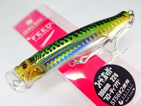Tackle House Feed Popper 100 No: 10 - Image 1