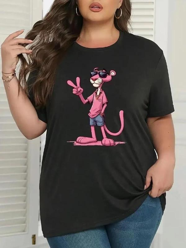 20/1 Penye Compack Pembe Panter Baskılı Oversize Bisiklet Yaka Kısa Kol Yazlık T-shirt - Beyaz - Image 1