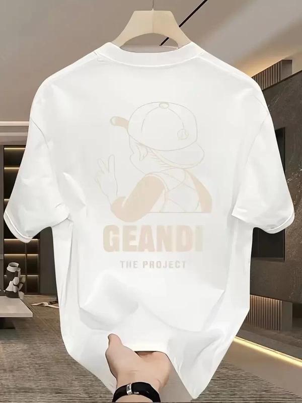 Geniş Kesim Pamuklu Tişört - "GANDHI The Project" Baskılı, Beyaz, Rahat Kesim, Kısa Kollu, Günlük Kı - Image 1