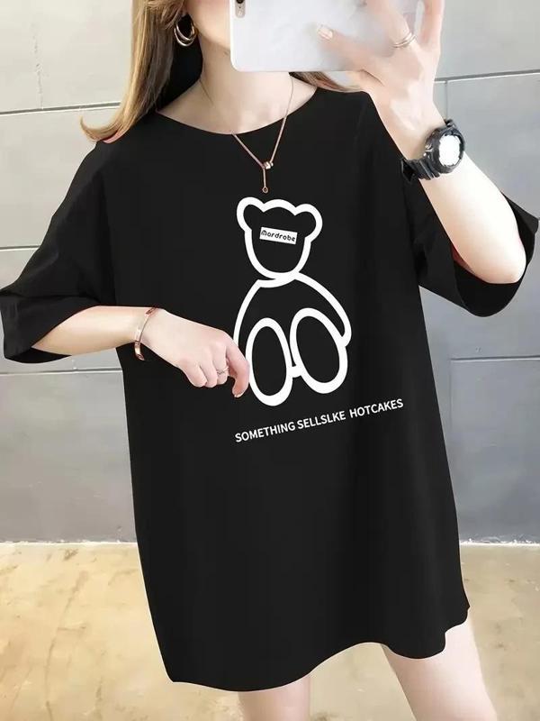 20/1 Penye Compack Ön Arka Baskılı Oversize Bisiklet Yaka T-shirt - Siyah - Image 1