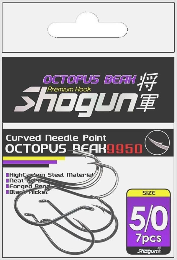Shogun 9950 Octopus Beak Black Büyük Beden Olta İğnesi No:6/0 - Image 1